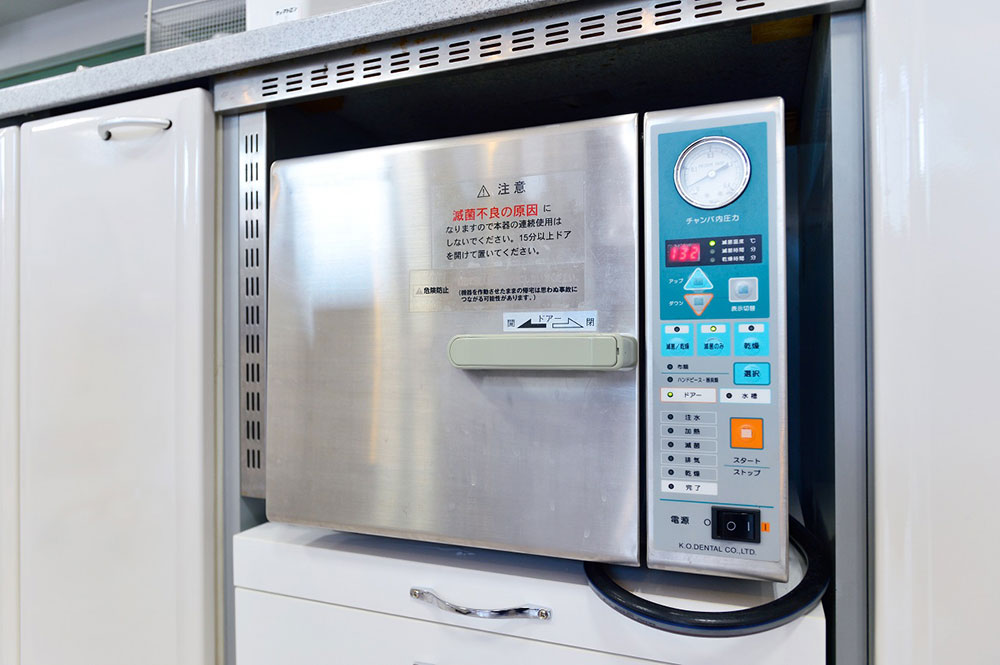 オートクレーブ